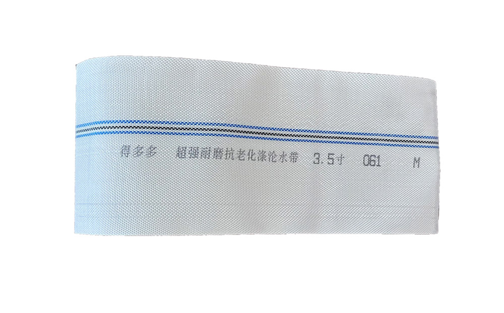 甘孜编织工艺-涤纶水带