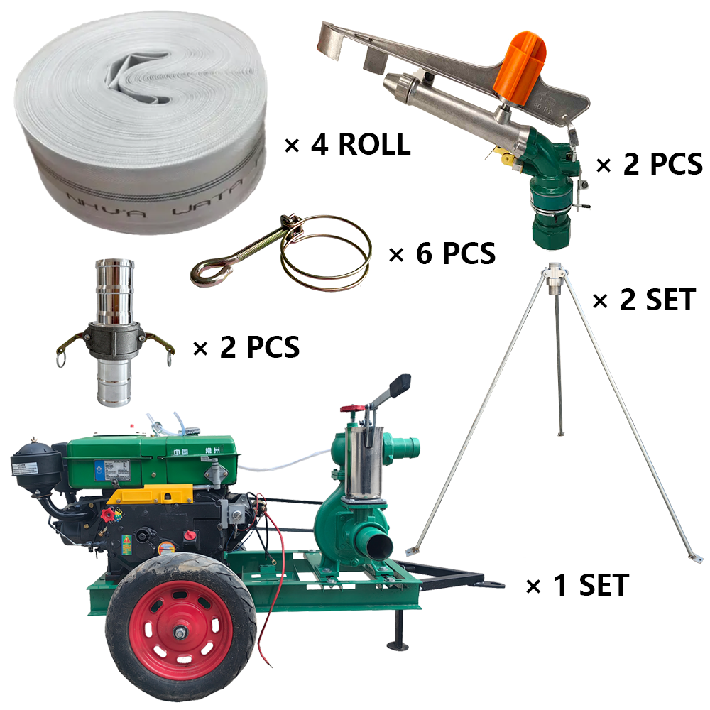 甘孜程瑞达PY40摇臂喷枪灌溉套装