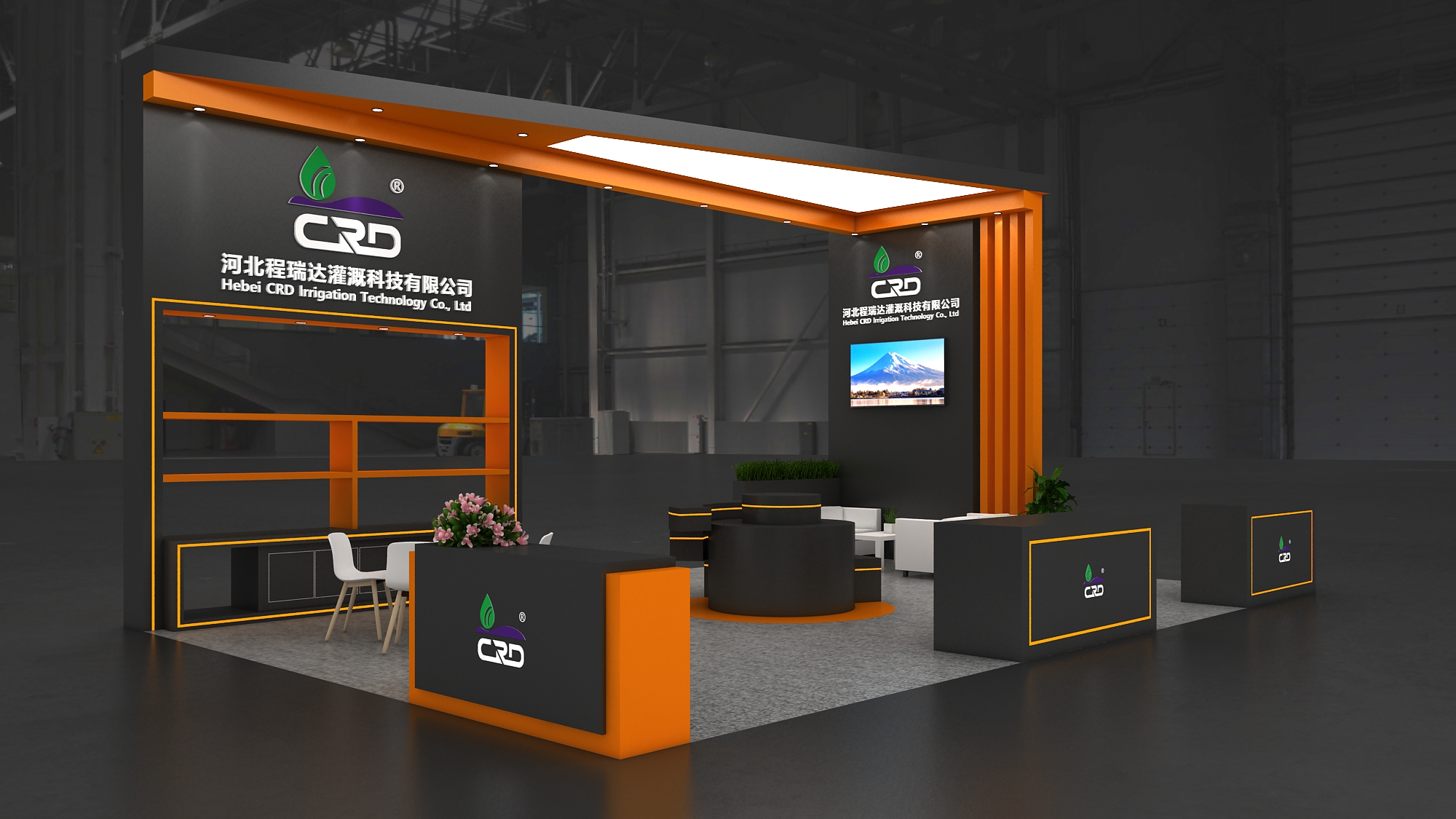 甘孜2026 北京灌溉展，程瑞达邀您共探智慧农业